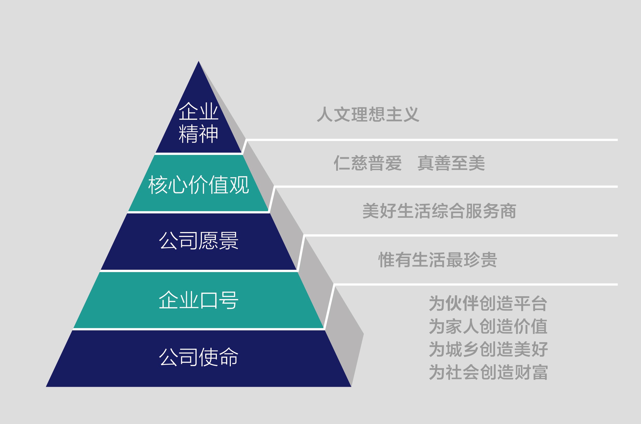 华体会官方版网站登录入口图_20200327160256.jpg